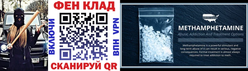 где продают наркотики  Кашира  АМФ 98% 