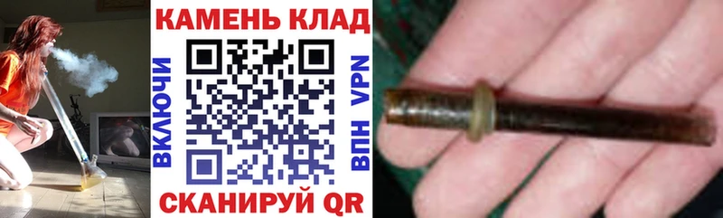 ГАШ гашик  Кашира 