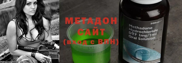 винт Алексеевка