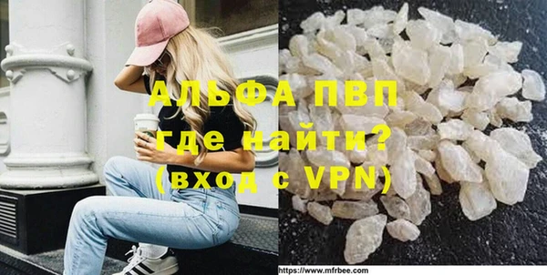 винт Алексеевка