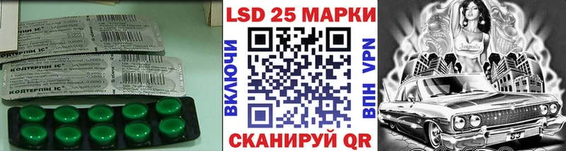 ЛСД экстази ecstasy  Кашира 
