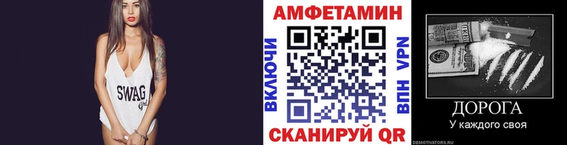 Метамфетамин винт гидра сайт Кашира цены