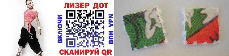 Марки NBOMe 1500мкг  Кашира 